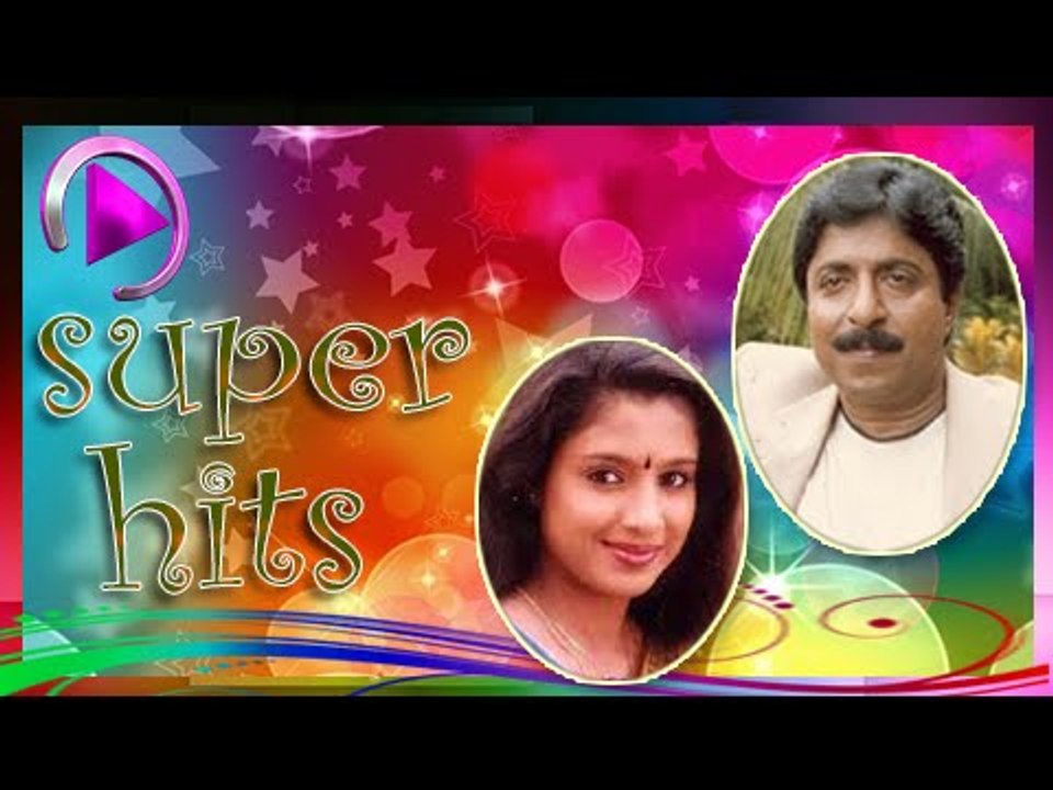 Malayalam Film Songs | Pular Veyilum... Angane Oru Avathikkalam Song | Malayalam Movie Songs