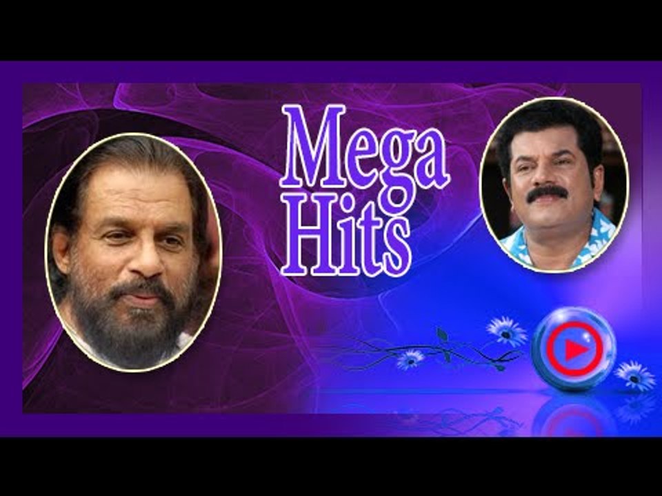 Malayalam Film Songs | Oru manjuthulliyil... Aakaashaganga Song | Malayalam Movie Songs