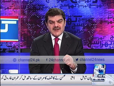 Indian Smuggled cloths are being sold in Azam Cloth Market