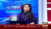 18 December 2015 , Pervaiz Musharaf Kick Ahmed Raza Qasuri From Party -> Ary News Headlines