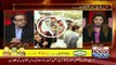 Sizzling Revelations of Uzair Baloch by Dr. Shahid Masood