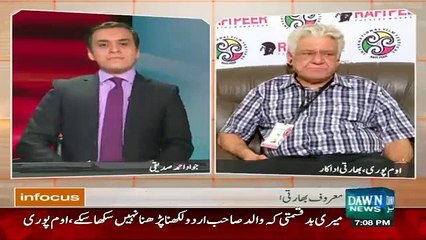 Om Puri Praising Pakistani Culture