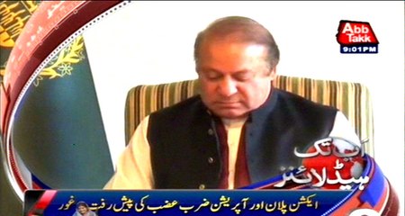 AbbTakk Headlines - 9 PM - 18 December 2015