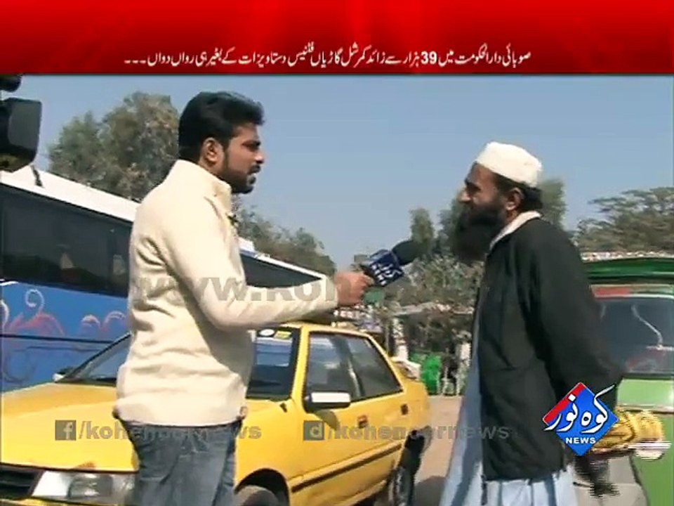 Ehtsaab 17-12-2015