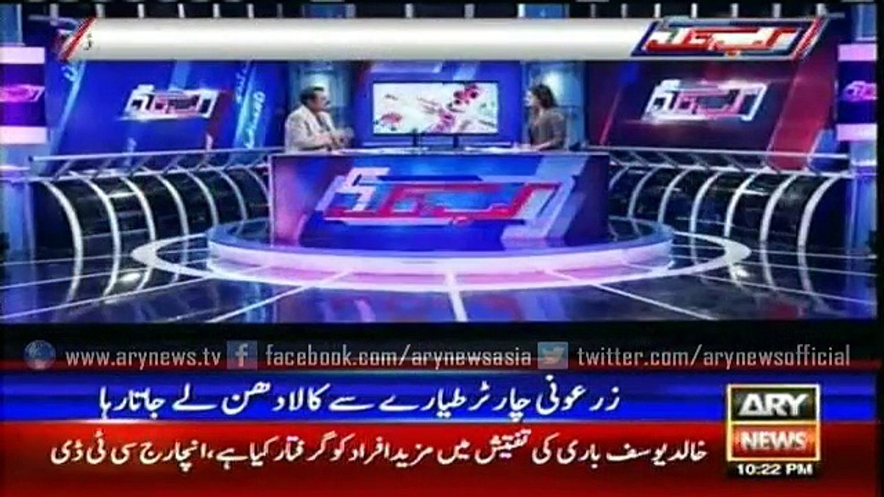 Shocking revelations in Dr Asim case