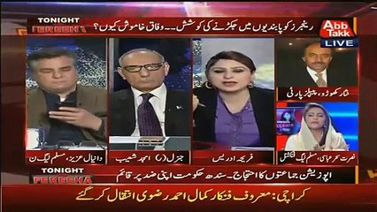 Nusrat Sehar Abbasi Smashes Sindh Assembly Over Limiting Rangers Powers - Pakistani Talk Show - Clips_2