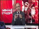 ‫تنظيم -الدولة- يتوعد تونس مرة أخرى بعد الاتفاق الليبي!