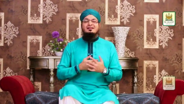 Chanda Karay Tumka Salam Aye Pyare Nabi - Syed Rehan Qadri - New Naat Album [2016] - Naat Online