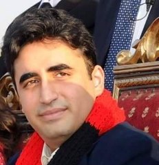 PPP Chairman Bilawal Bhutto  Zardari Visit Senate