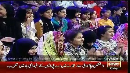 Umer Shareef ShowMan 18 Dec 2015