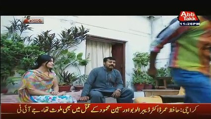 Ab Sub Dekhenge 18th December 2015 On Abb Tak