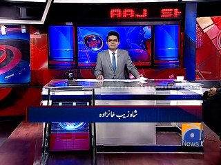 Aaj Shahzeb Khanzada kay Saath - 18 December 2015