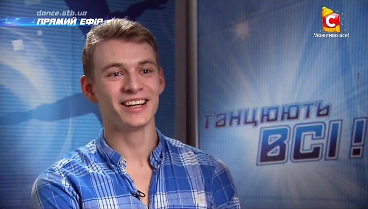 Ильдар Гайнутдинов и Илья Мирошниченко