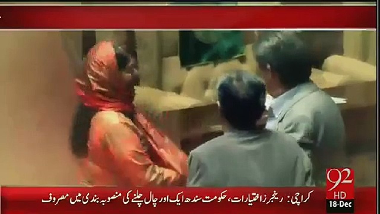 This is What Happens in Sindh Assembly, Exclusive Video - Pakistani Talk Show - Clips
