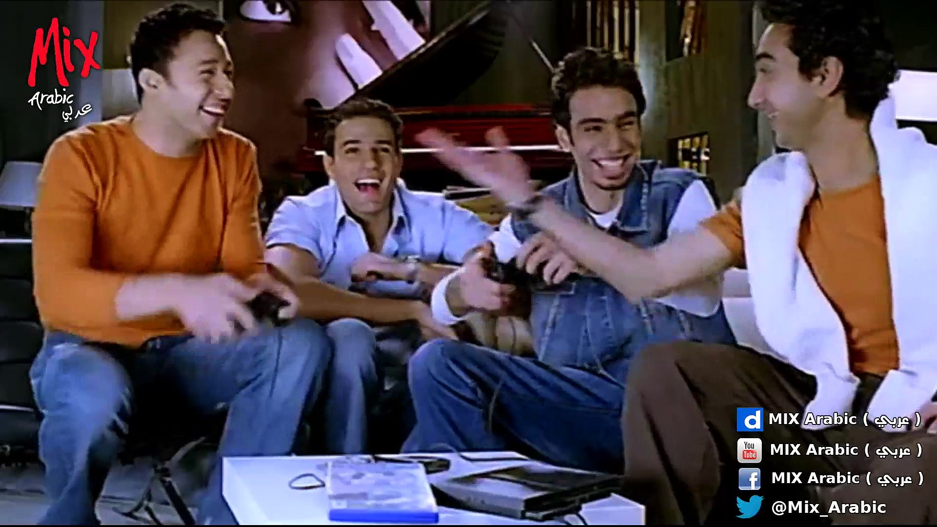 ⁣فرقة واما _ تحلف أصدق ( فيديو كليب ) HD