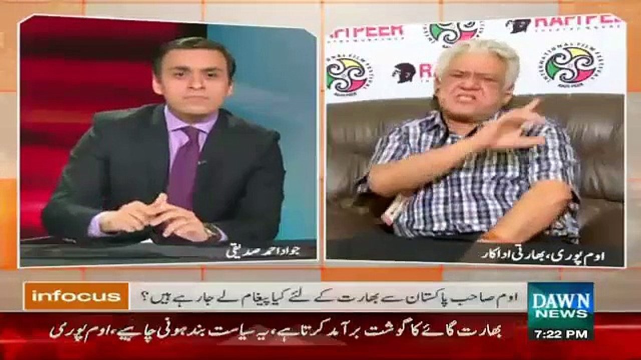 Special Interview of Bollywood Actor Om Puri in Infocus 18 December 2015