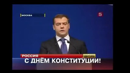 Из зала вывели агрессивного мужика Во время выступления Медведева