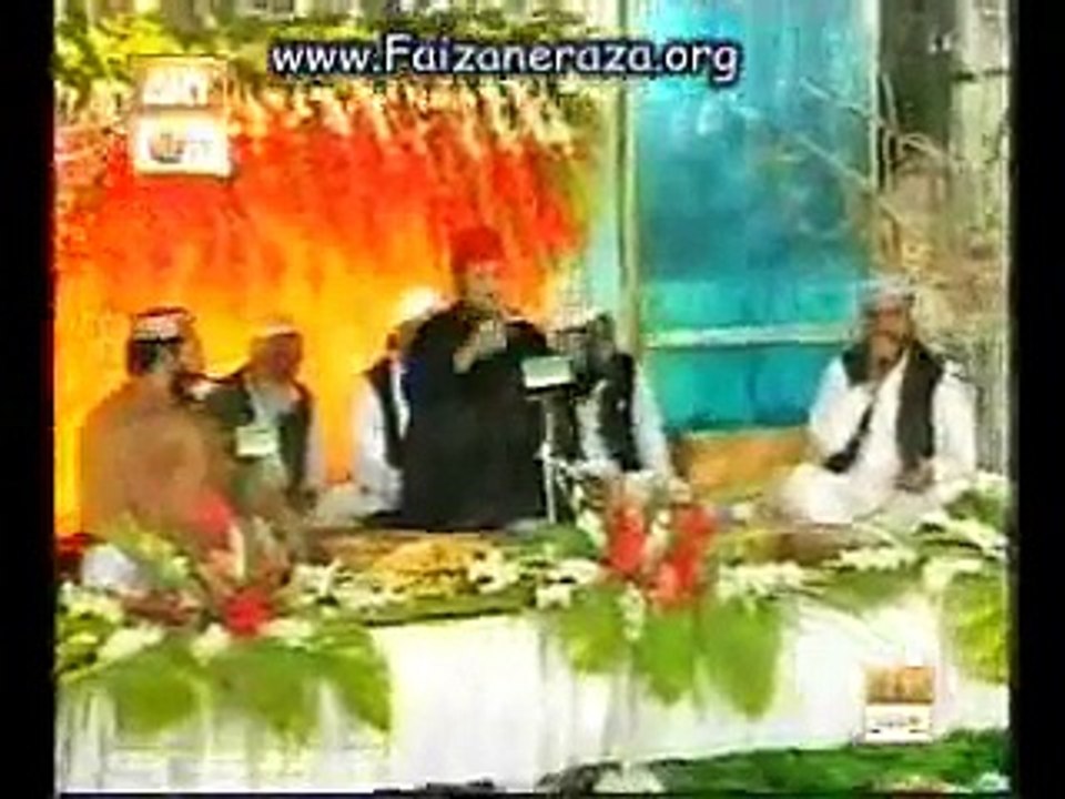 ALLAH Humma Salle Ala by Muhammad