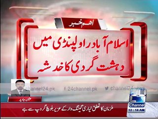 ASF arrests 3 suspects for taking pictures of airport runway