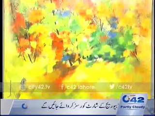 News Bulletin 12am 19th December 2015