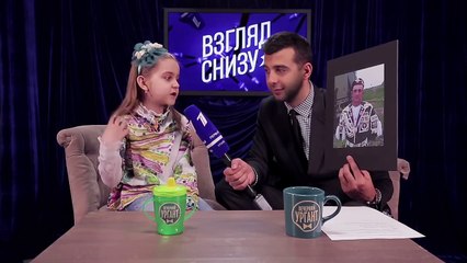 Ох эти дети!)