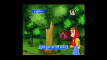 Bandariya Nursery Rhyme in Hindi Full animated cartoon movie hindi dubbed movies cartoons catoonTV!