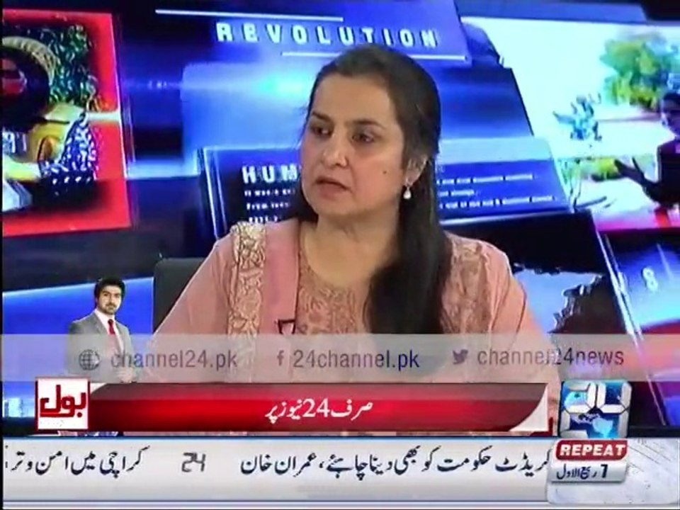 Nasim Zehra @8 18th December 2015