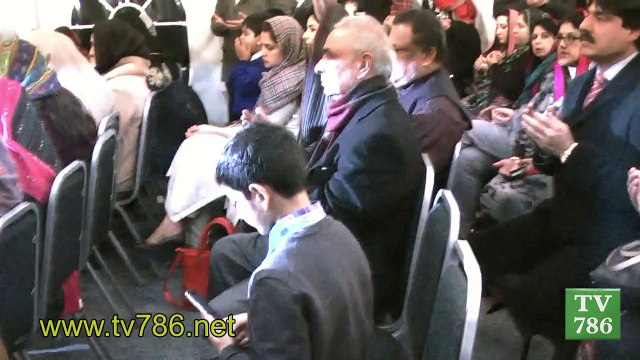 A tribute to Peshawar Army Public School Massacre victims at Pakistan High commission London