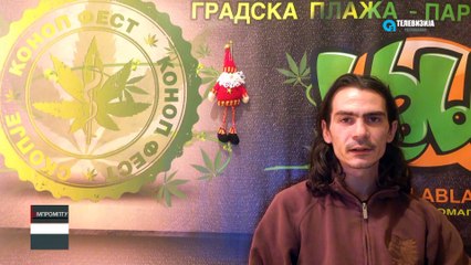 IMPROMPTU 18.12.2015 LEGALIZACIJA NA KANABIS 2 DEL