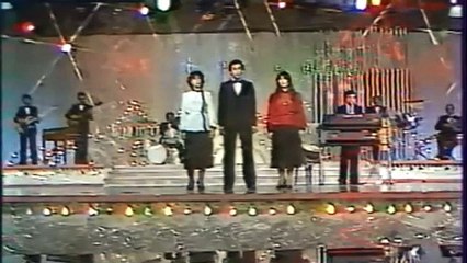 فرقة الاصدقاء - مع الايام