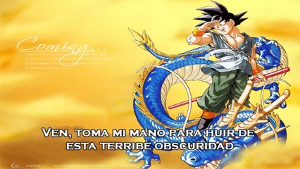 ·Ashirogui Muto·「Mi corazón encantado ~ Versión Full~」 (Fandub en español)‬