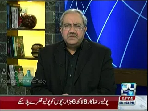 Chaudhry Ghulam Hussain Bashing Altaf Hussain On His Demand Of Separate Province & Country