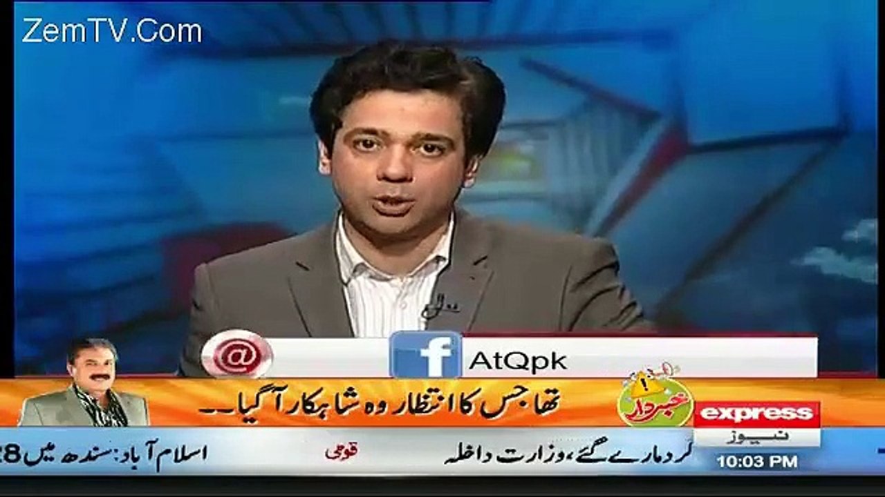 Ahmed Qureshi Breakins News Rangers Fully Empowered Again From Army Leadership