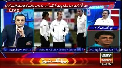 Asad Rauf comments over allegations of spot-fixing -