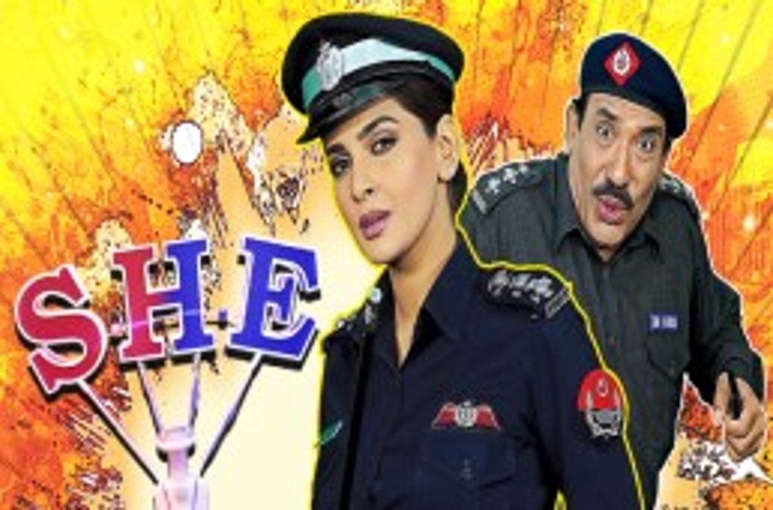 She - EP 23 - Geo TV - 18 December 2013