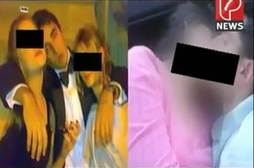 Bilawal Bhutto Zardari Leaked Scandal Video