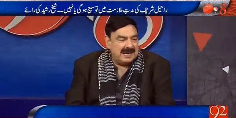 Zardari will not come on Benazeer barsi - Sheikh Rasheed