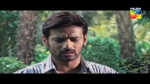 Sangat Episode 16 Part 1 HUM TV Drama 03 Dec 2015