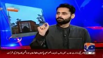 Why Govt. can't Giriftar Abdul Aziz ? - Social Activist Jibran Nasir!