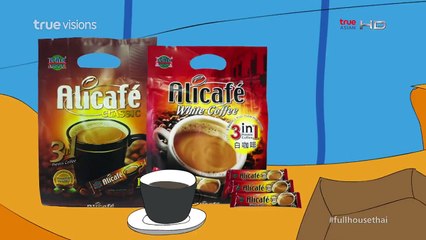 Fullhouse วุ่นนักรักเต็มบ้าน ตอนที่ 7