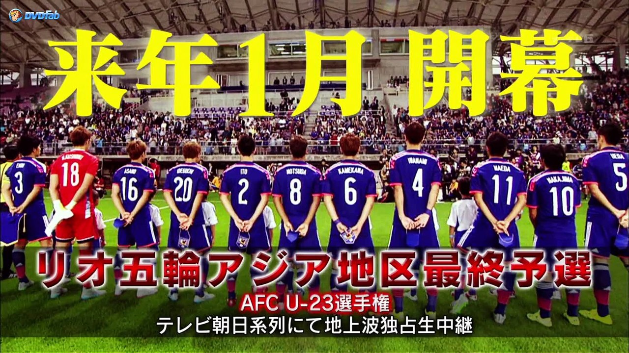 Get Sports 南原清隆 川口能活 中田浩二 松井大輔 サッカー五輪予選突破のｶｷﾞ 動画 Dailymotion