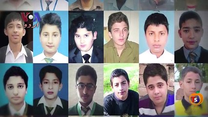 Kahani Pakistani on VOA News – 18th December 2015