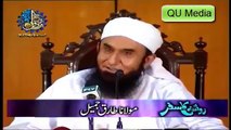 Story Of  Firon and Hazrat Musa A.S Maulana Tariq Jameel Bayyan