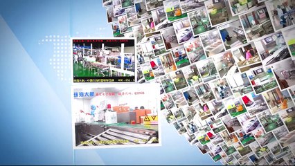 fish sorting machine1 from dahang ltd