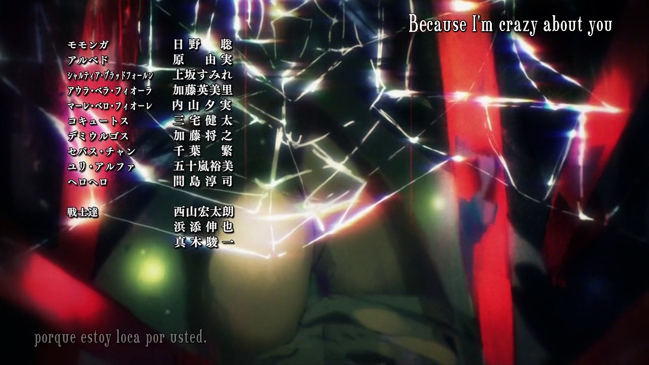 [KE][ASS] OVERLORD - ED