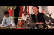 Toray Stargay  Zia Uddian Zia - Pashto New Ghazal Album Chandan  2016 HD