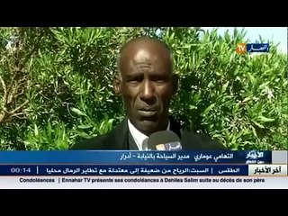 توقعات في ارتفاع نسبة السياح هذه السنة و غلاء التذاكر يدفع بالوكالات الى الغلق