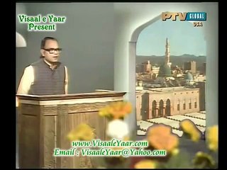 URDU NAAT(Ya Rahmatallil Alamen)MUZAFFAR WARSI IN PTV.BY Visaal