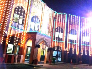 Jashne Eid Milad-un-Nabi by Qari Nawaz Siddiqui