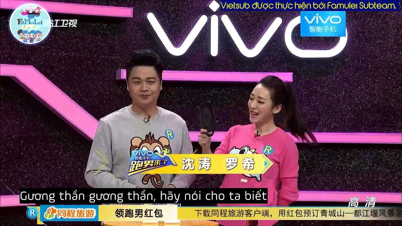 [Vietsub] Chạy Nhanh Nào Anh Em Mùa 3 Tập 7 Cut